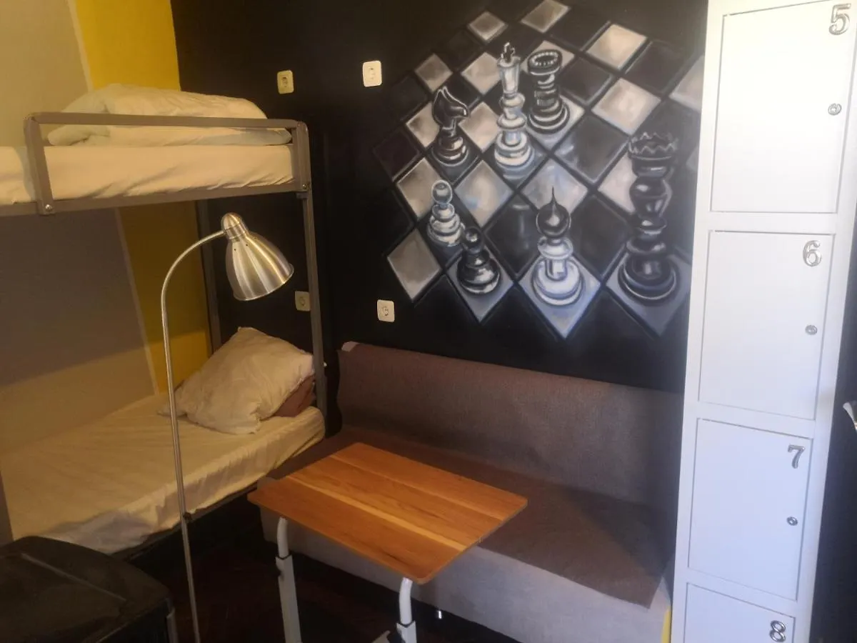 Yourhostel Университет Kiev 0*,  Ukraine