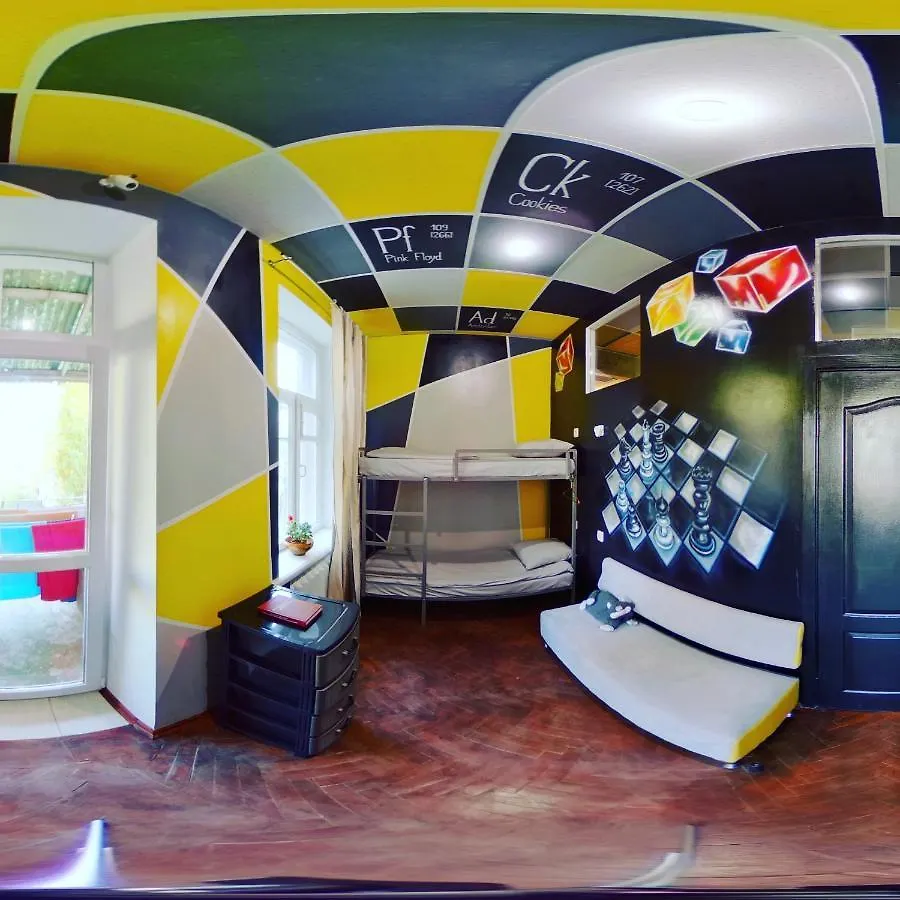 Contacts de Yourhostel Университет