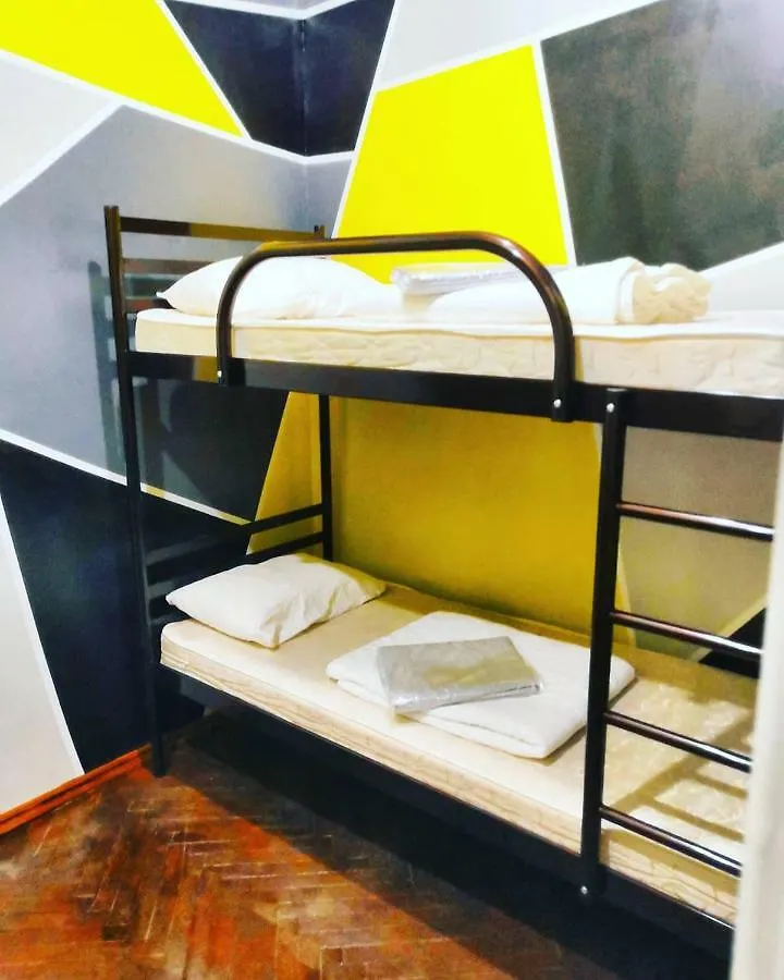 Auberge de jeunesse Yourhostel Университет Kiev Ukraine