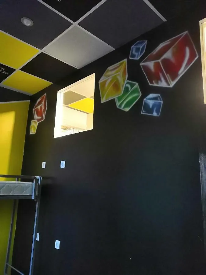 Yourhostel Университет Kiev Ukraine