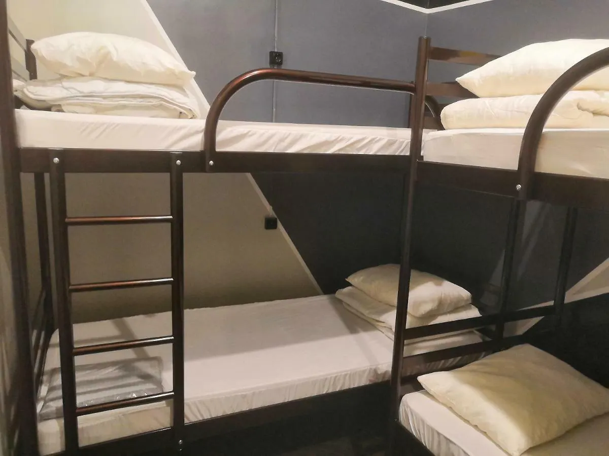 Auberge de jeunesse Yourhostel Университет Kiev