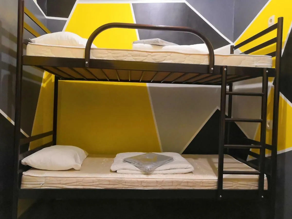 Yourhostel Университет Kiev 0*,  Ukraine