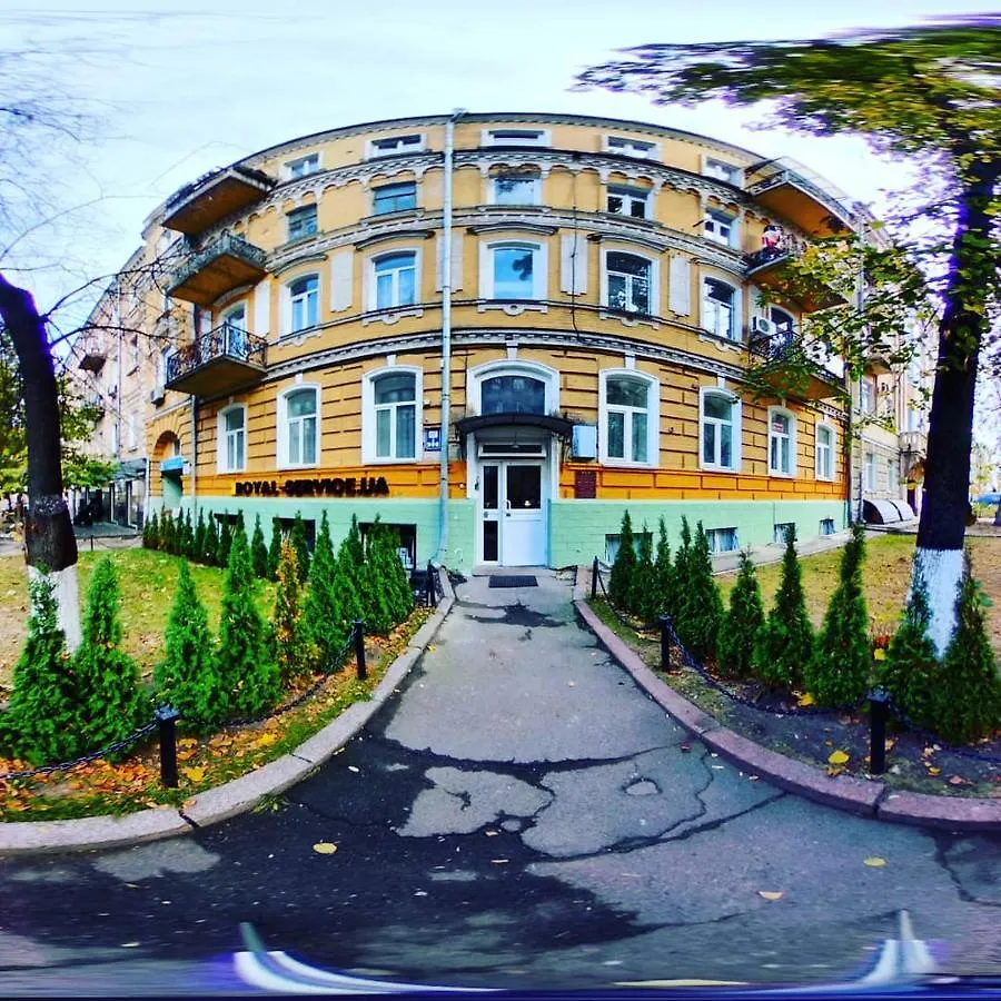 Auberge de jeunesse Yourhostel Университет Kiev